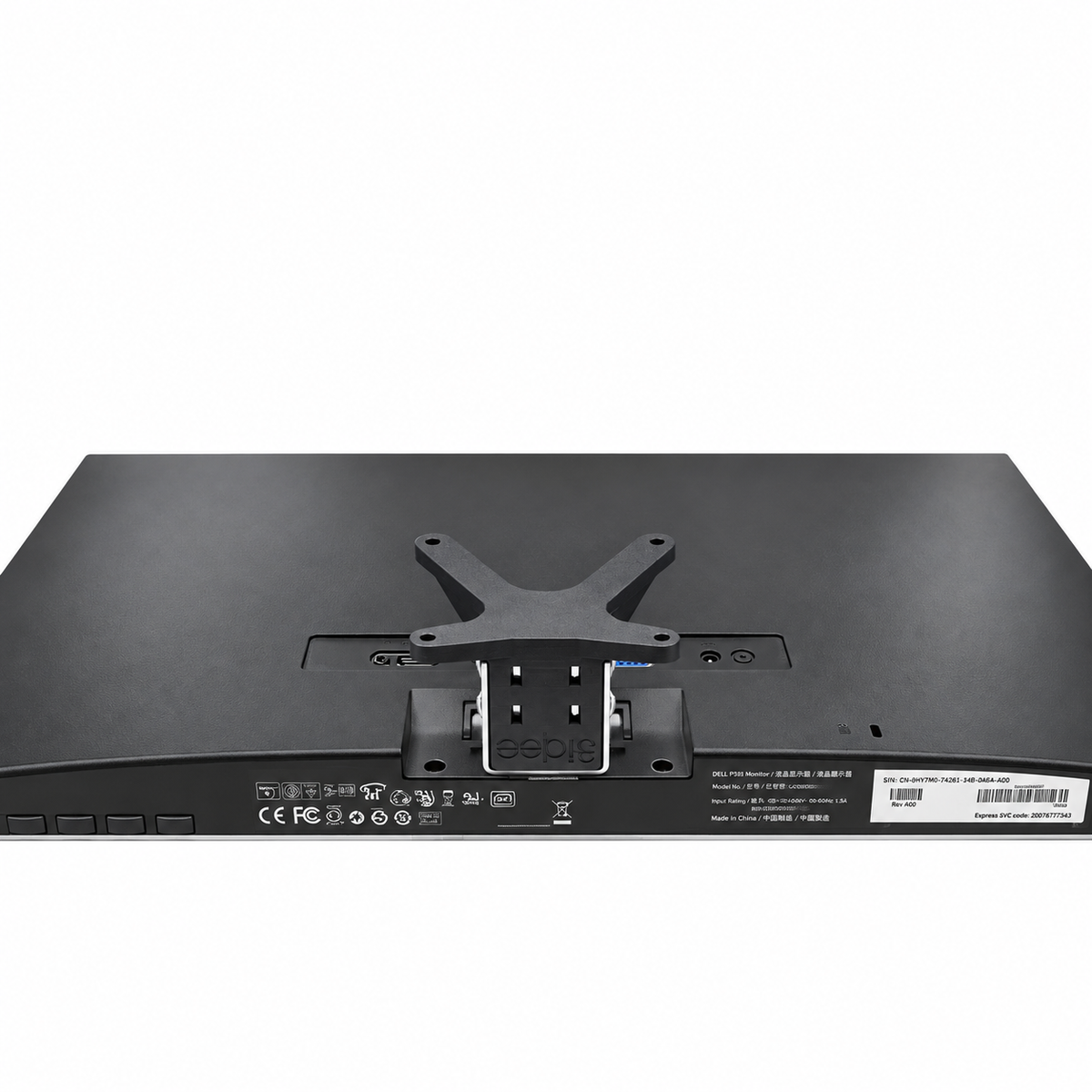 VESA Adapter für HP Pavilion 23xi