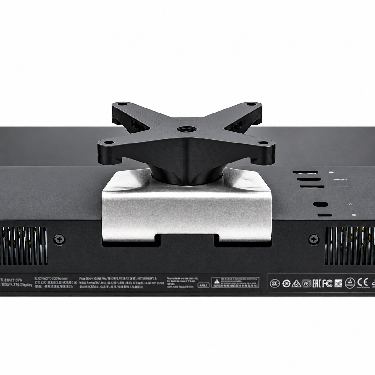 VESA Adapter für HP Envy 27s